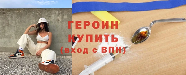 MDMA Верхний Тагил