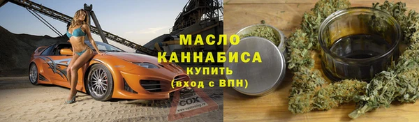 винт Вяземский